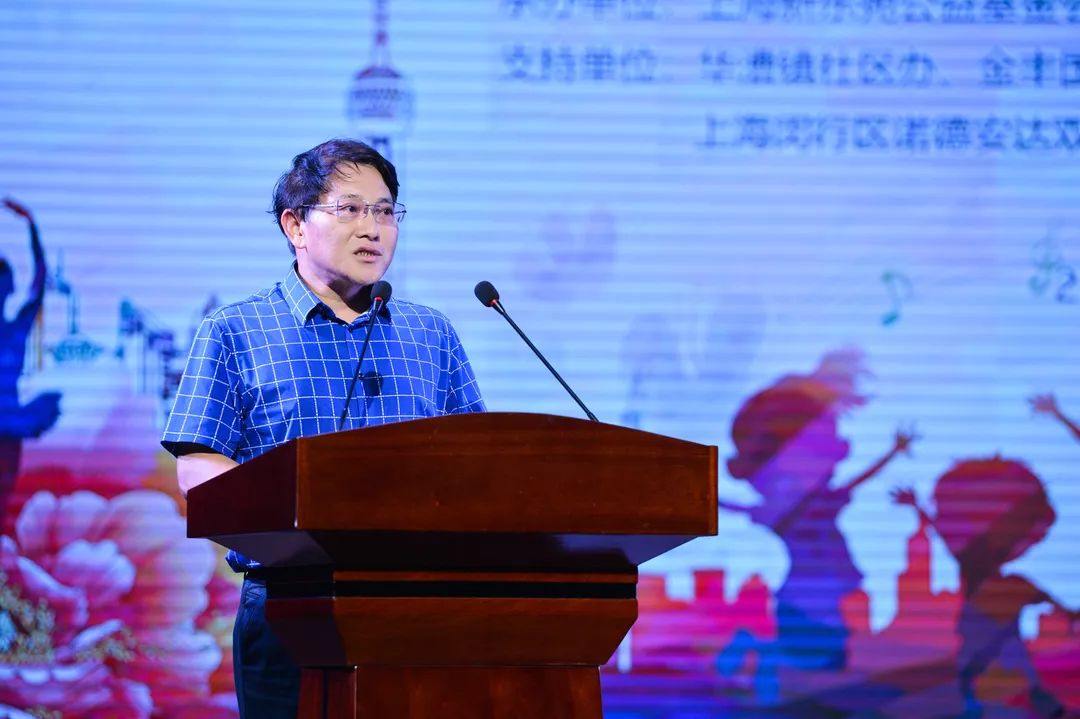 唐浩先生致辞上海外国语大学闵行外国语中学副校长晚会上,新东苑集团