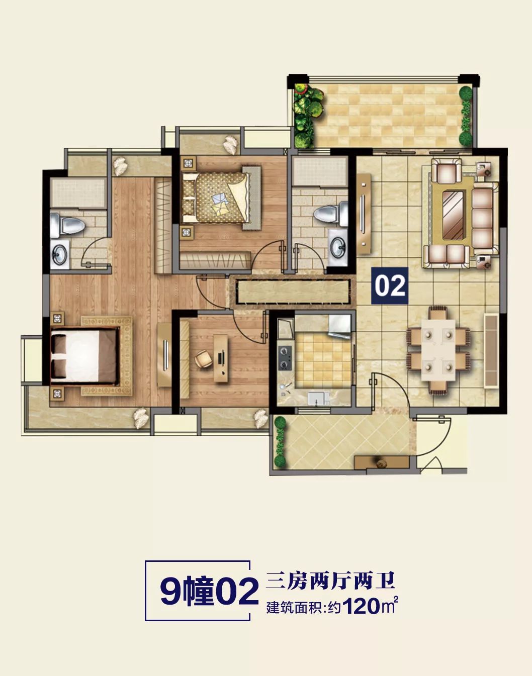 超大主卧,私人空间别具一格—广告—页面责任主体:新豪轩地产返回搜狐