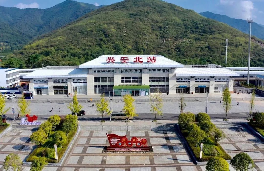 它与铁路有了新的故事……_兴安县