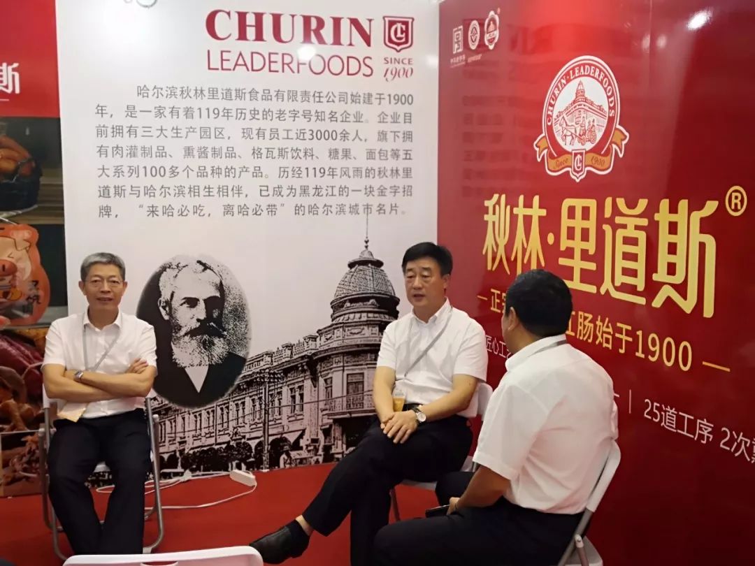 张万平副市长,任延辉局长莅临参观,左右滑动查看更多→据了解