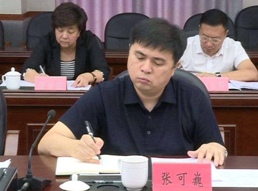 市委常委,纪委书记,监委主任 兰永波市委副书记 郑世先市委副书记 单