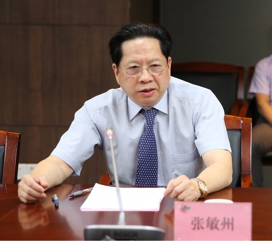 传承│国医大师沈宝藩薪传岭南广东省中医院举行拜师仪式