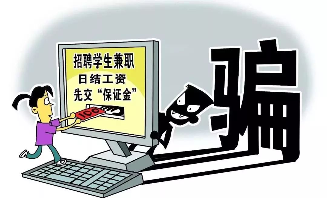十堰兼职招聘