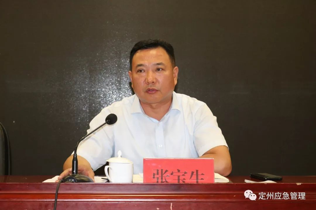 副市长张宝生结合省,市典型事故案例,就扎实做好全市安全生产"双控"