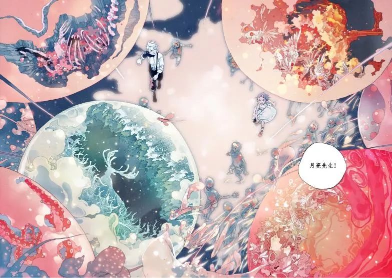 刘斯雍《米亚》一次偶然,米亚结识了一个特别的成年人,他没有像其他人