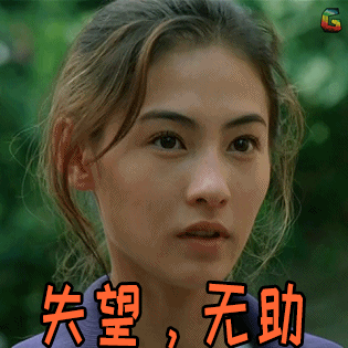315_315gif 动态图 动图