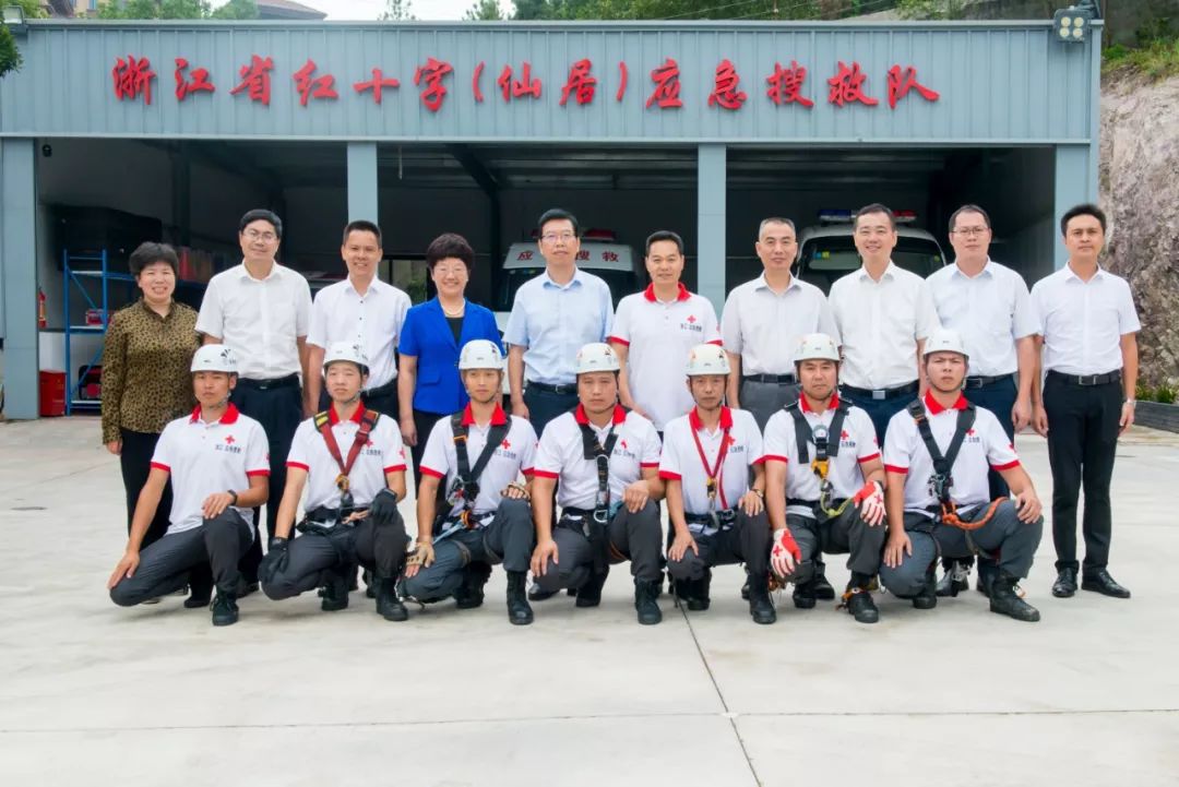 我们是助人为乐的浙江好人浙里好人德润之江