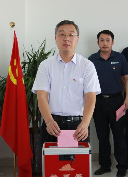 人,候选委员名单,以无记名投票差额选举的方式选举张国光等5名同志为