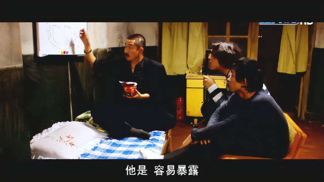 疯狂的石头刘桦表示无奈什么素质啊