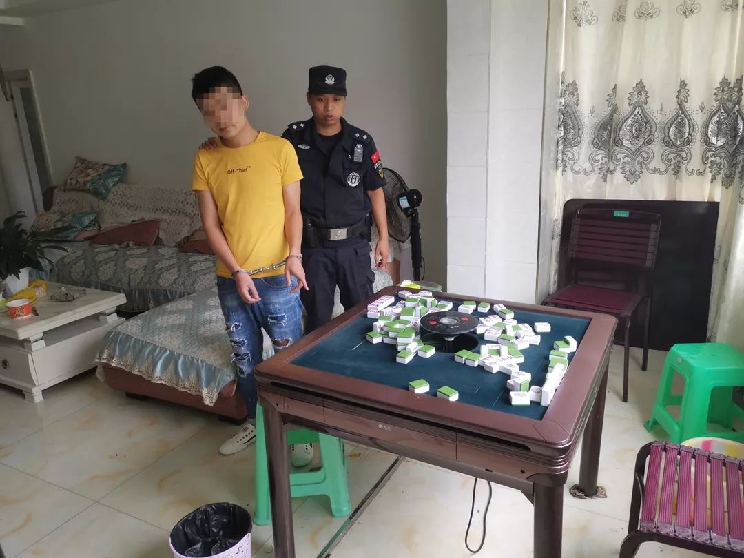 天气爱打麻将的注意黔南11人赌博被抓