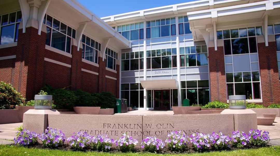 babson college 巴布森学院 位置:wellesley, massachusetts usnews