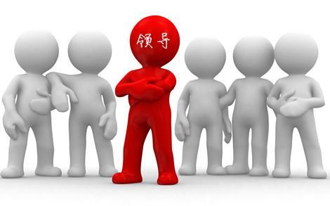领导力法则制胜法则