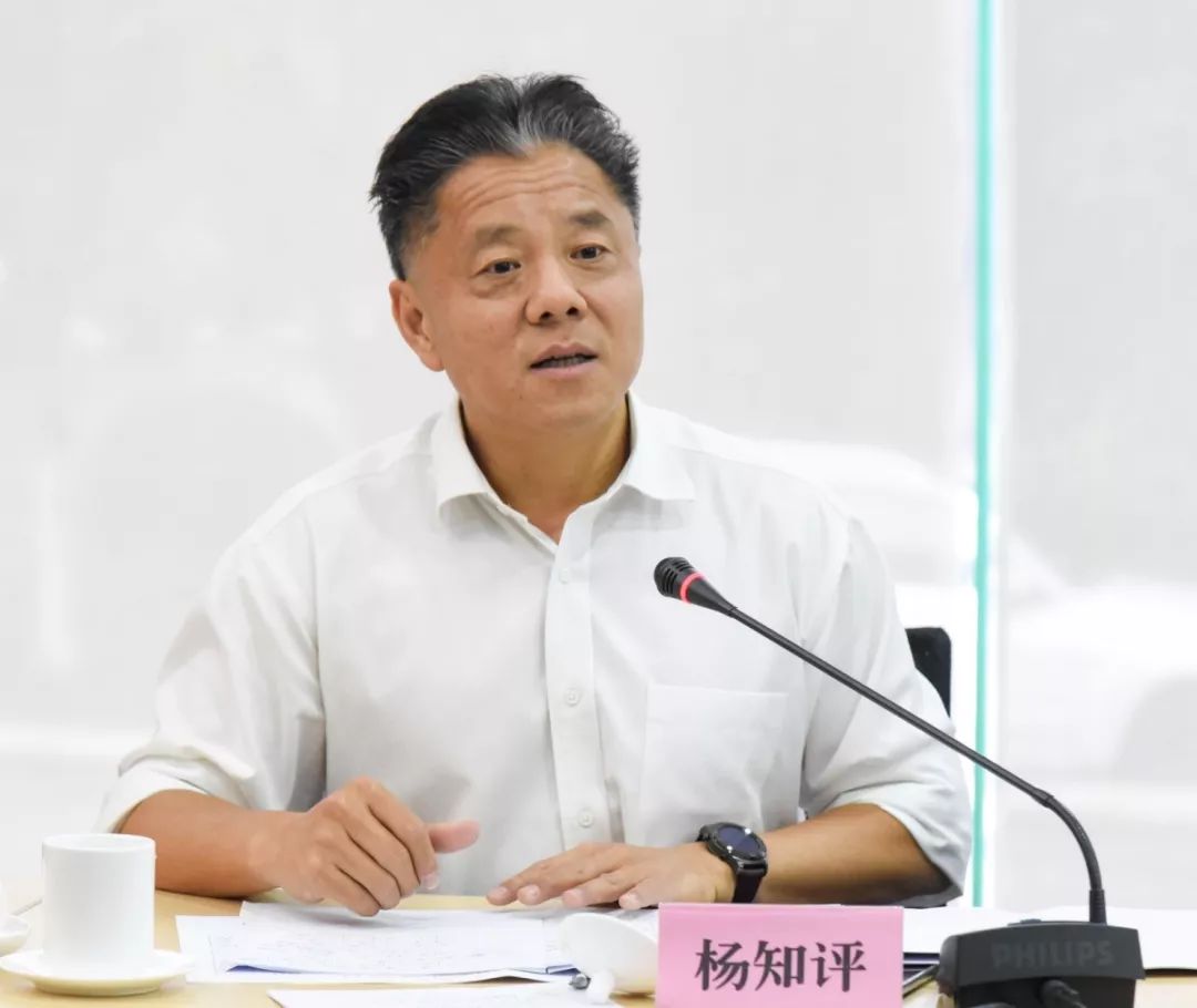 苏州市领导巡河碧溪