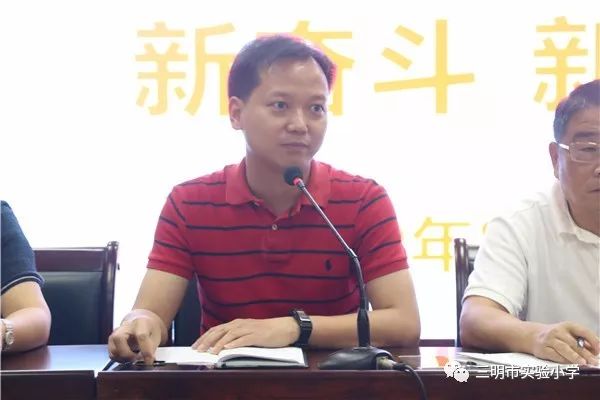 的教学工作提出了"三不准"和"三要求",希望全体教师能做到"以教立身"