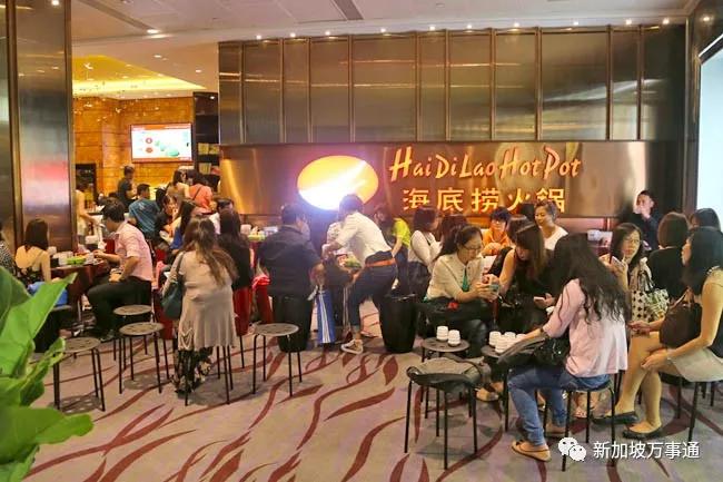 海底捞老板成新加坡首富吃货们你们赢啦