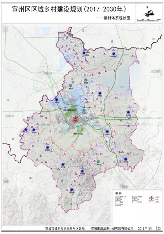宣州区规划图图片