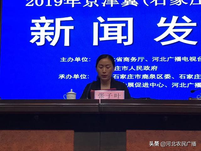 为了保障美食节精彩,和谐,安全举办,鹿泉区政府副区长张子叶介绍,鹿泉