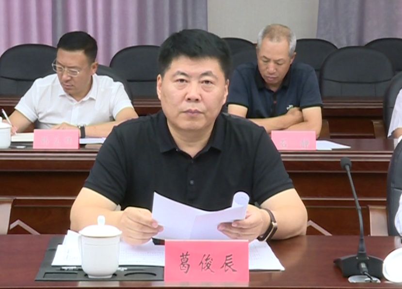 书记,监委主任 兰永波市委副书记 郑世先市委副书记 单国峰市委副书记