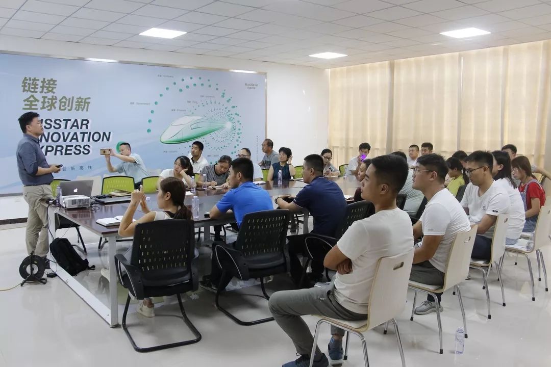 创业沙龙丨打造高效团队激发成员活力