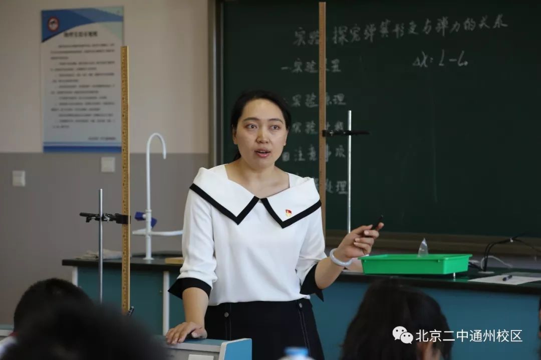教师谢静化学教师孙建坤化学教师其其格化学教师刘媛媛化学教师金丽丽