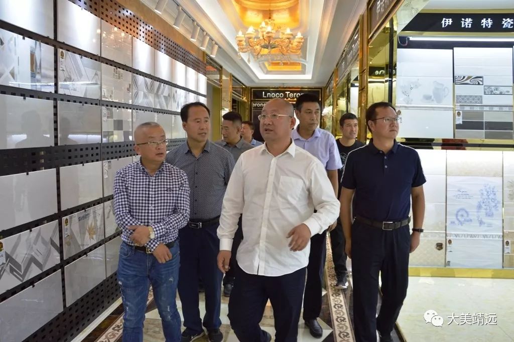 广东甘肃商会灯饰协会会长王彦华一行来靖远县考察调研