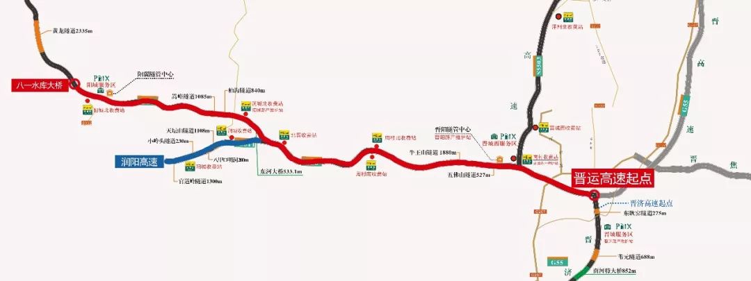 山西这些高速公路改名了!导航要小心