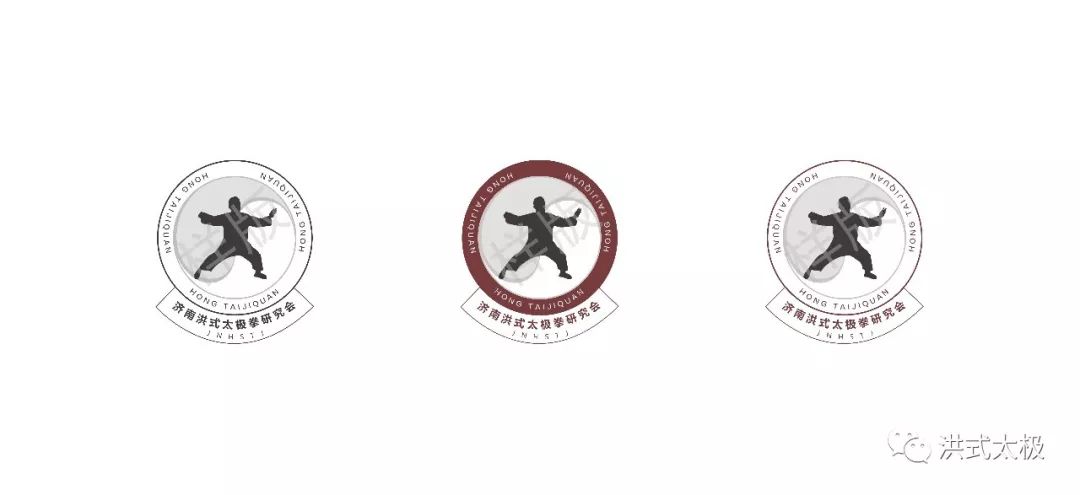 重要资讯洪式太极拳图标设计意见征询