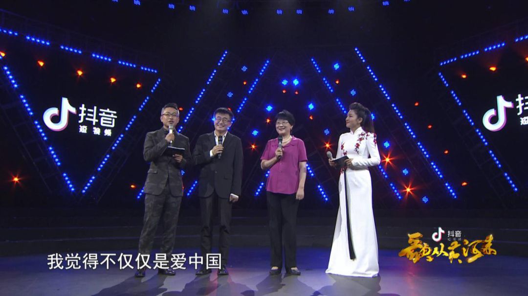 今晚我把春天里的故事讲给你听