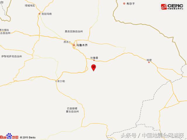新疆吐鲁番市高昌区发生3.9级地震
