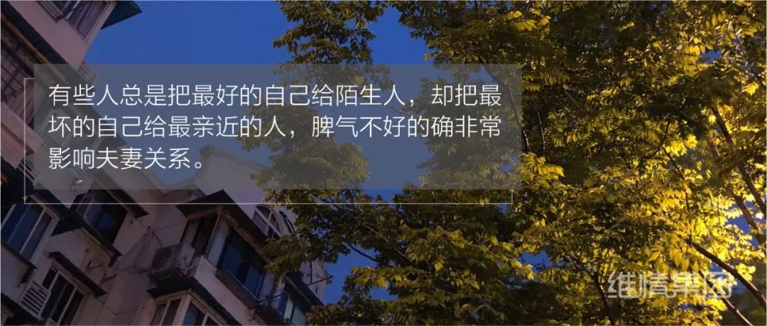 婚姻破裂的原因是什么,这个女人的经历给出了答案.