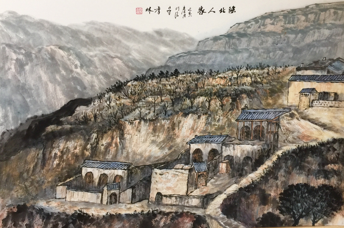 黄土高原国画作品欣赏图片