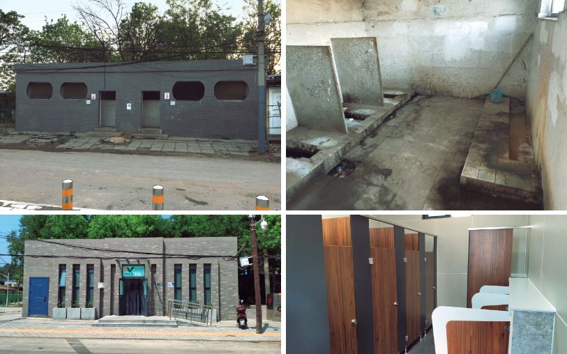 美丽中国先锋榜(12)|北京公厕品质提升改造实践_建设