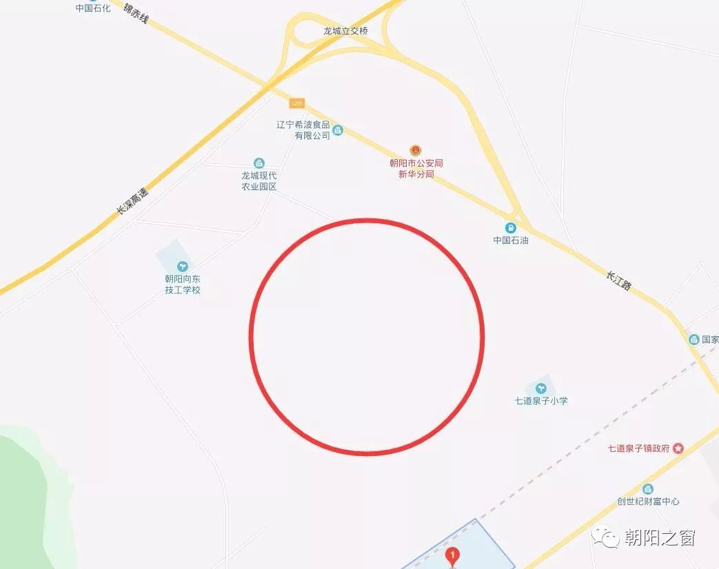 【好消息】朝阳七道泉子新建2100亩大项目.
