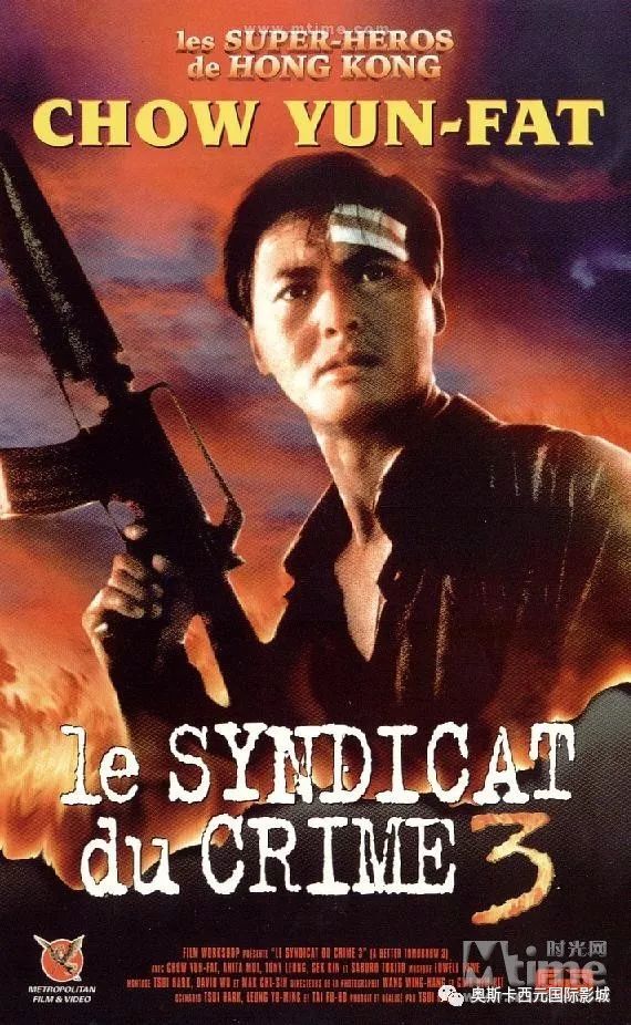 "我要争一口气,不是要证明我比别人威风.