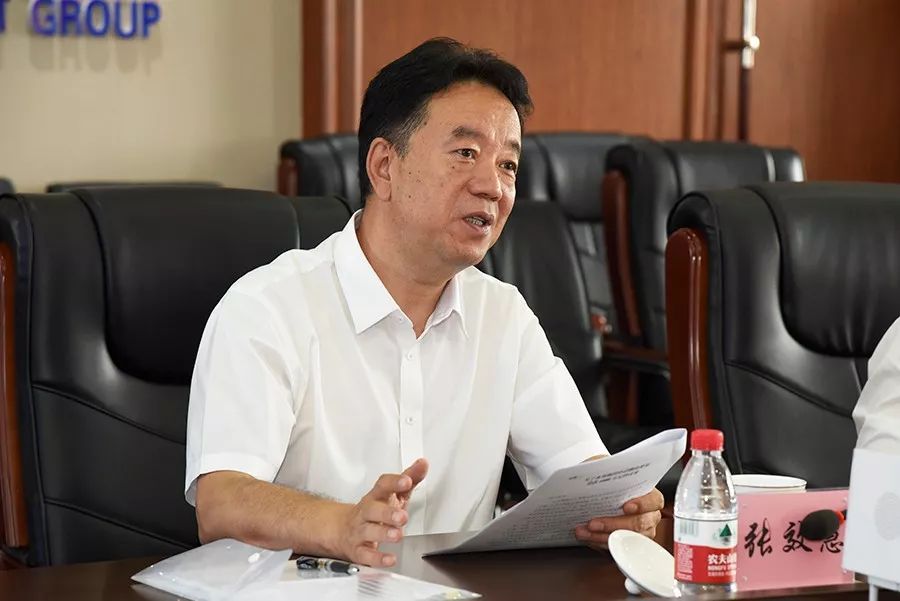 集团要闻省水利水电集团召开第二次股东会议