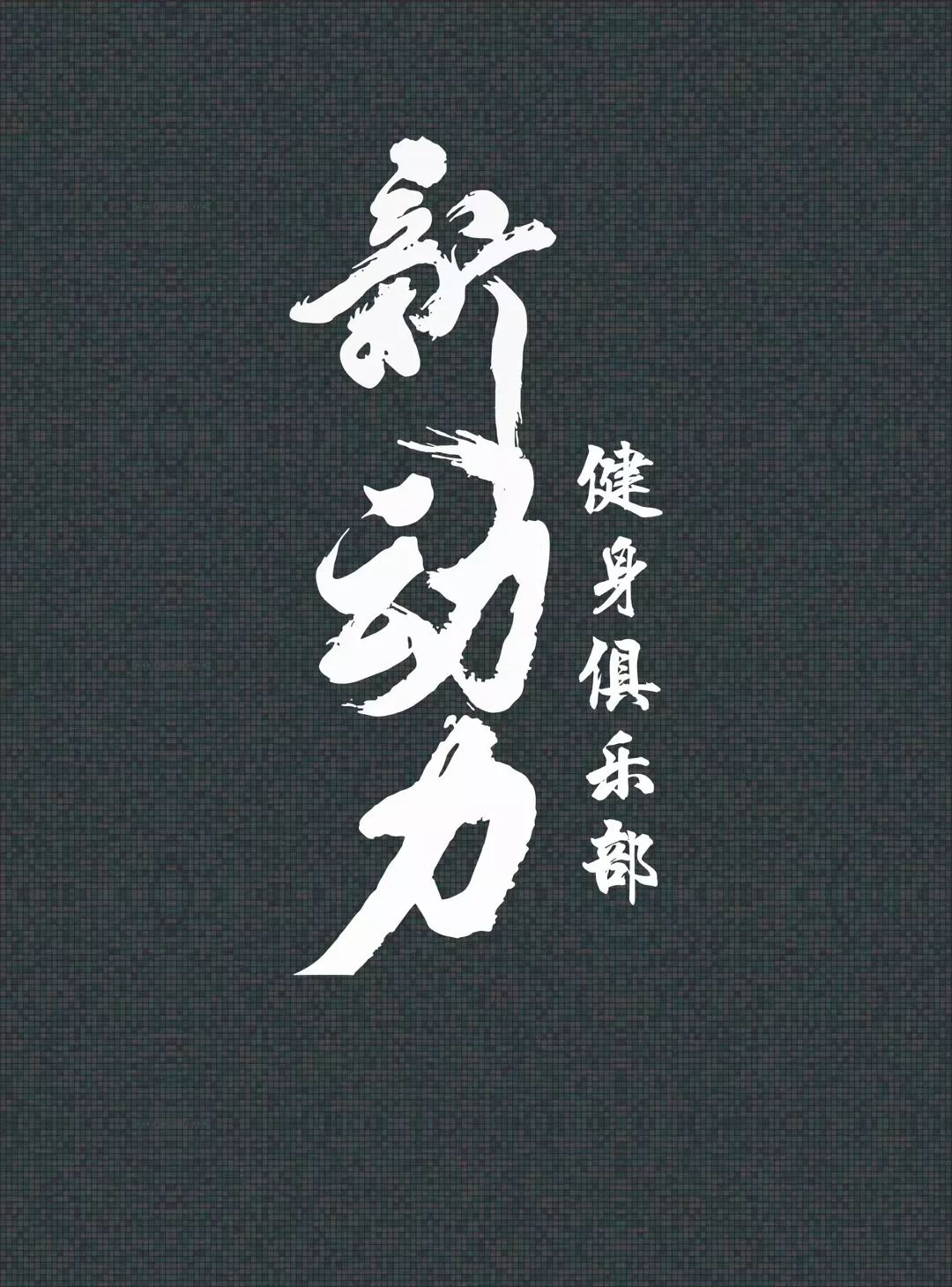 ⑨退款提醒:在线支付,不支持退款,不开票,请慎拍