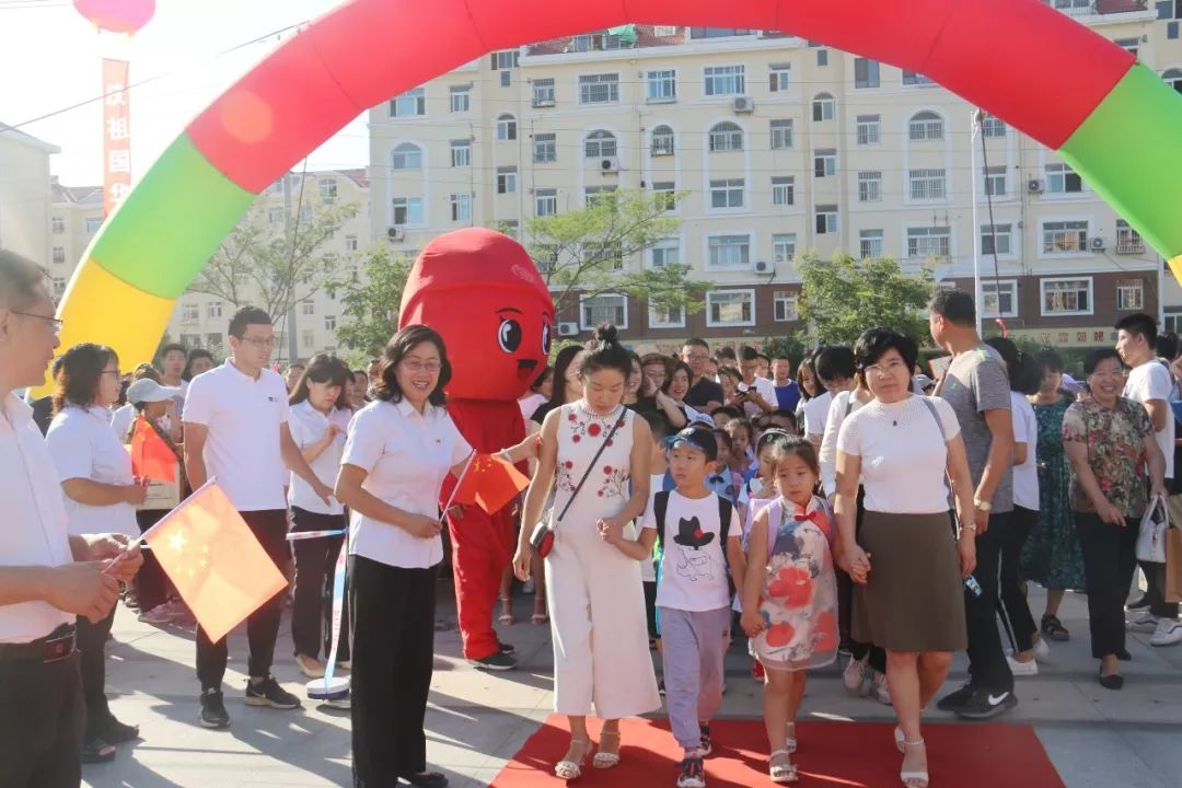 书馨教育兰亭小学别样入学礼绽放新征程兰亭小学一年级新生入学典礼
