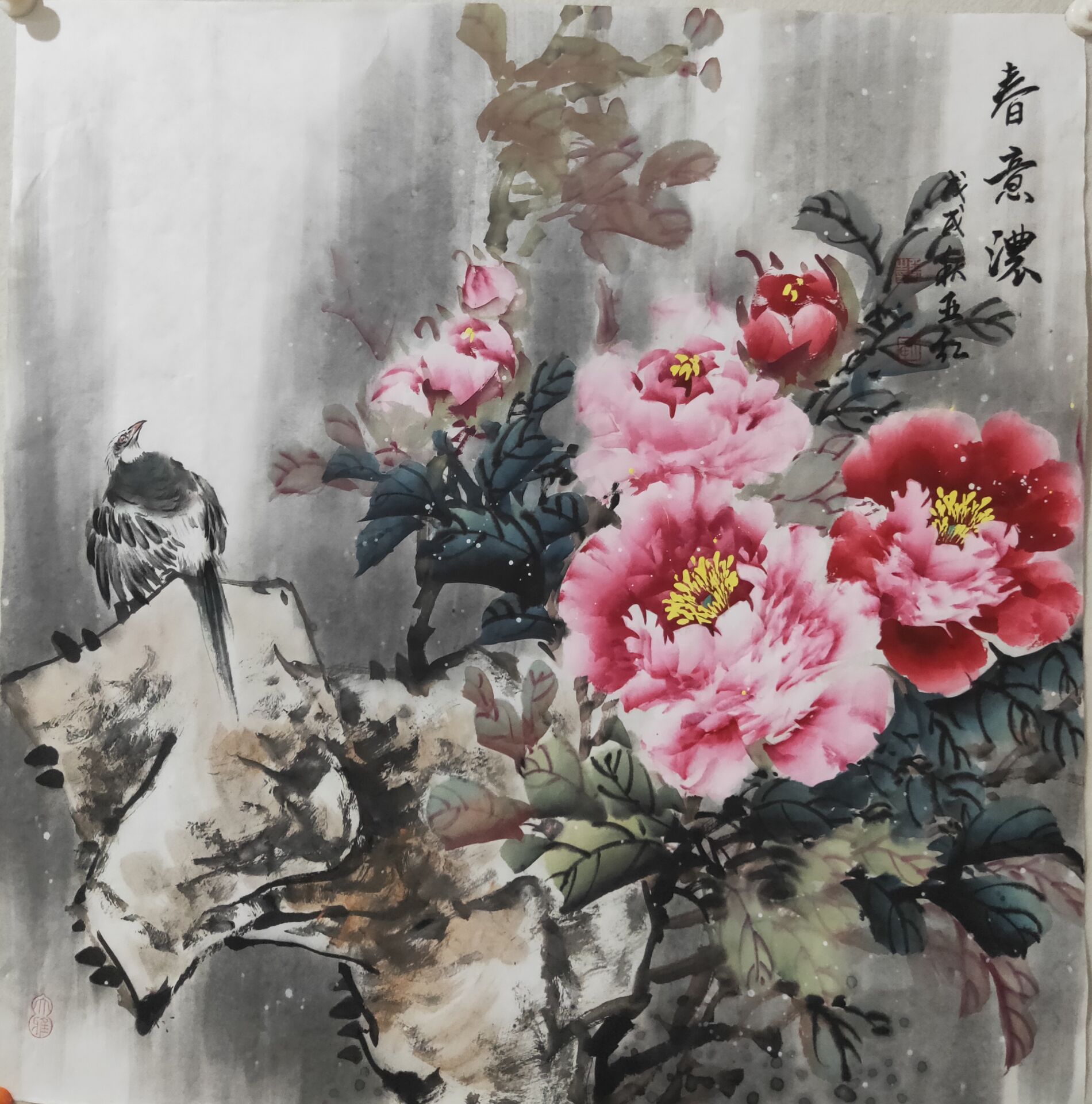 画家井亚红艺术作品欣赏