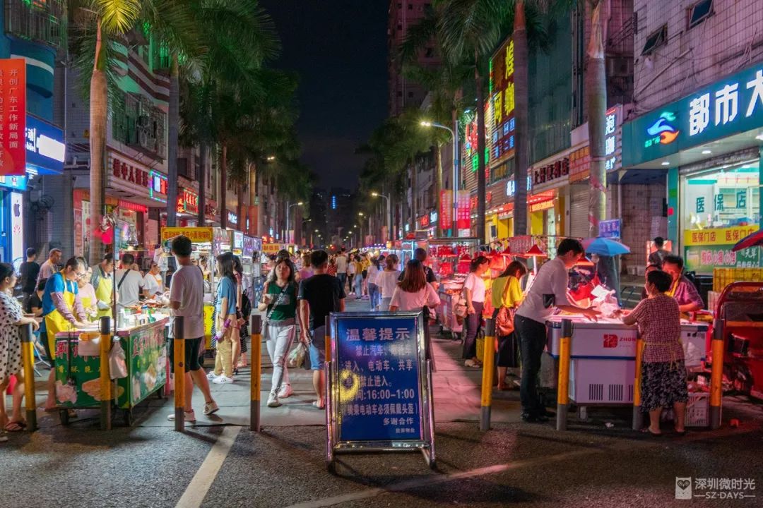 深圳最神秘夜市,一到12點就消失