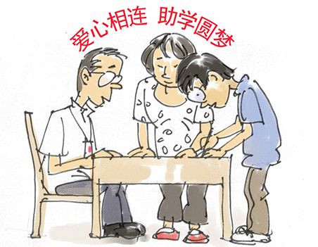 瞧!这里有他们的"小欢喜"……_海南
