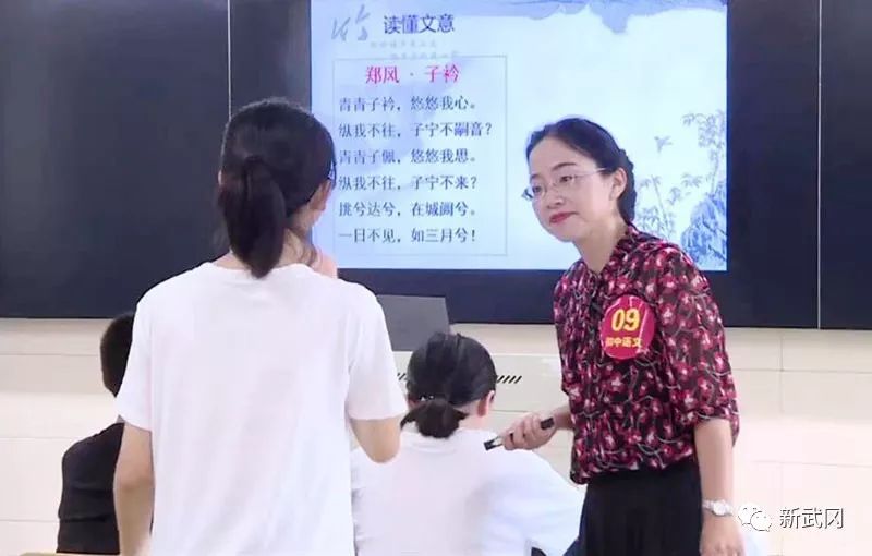 我们身边的好老师痴心教育精益求精全省教学能手林敏
