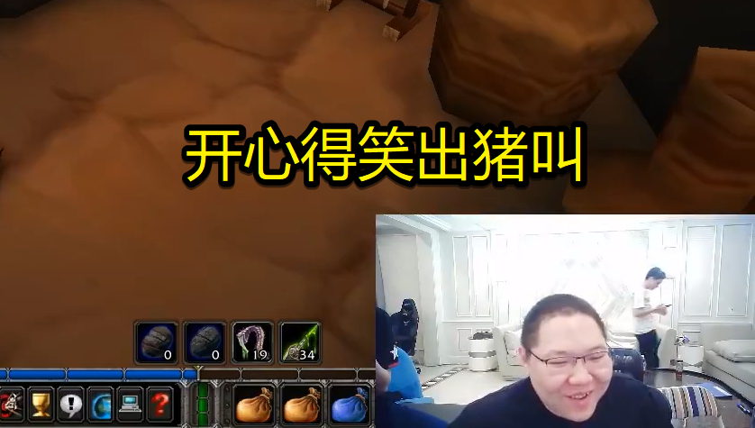 pdd玩魔兽世界收水友100金币后叫爹直接笑出猪叫