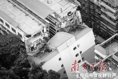 房屋倒塌后,业主应如何维权?_王亚飞