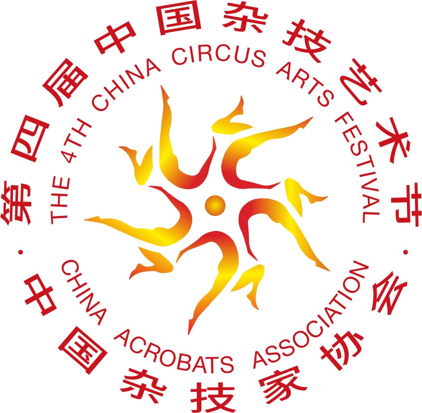贵州省杂技团logo图片