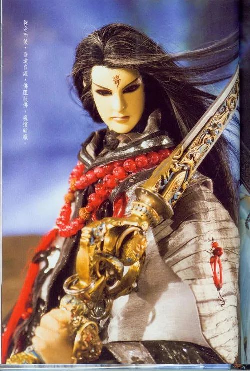 好曲如是我斩一页书杀曲