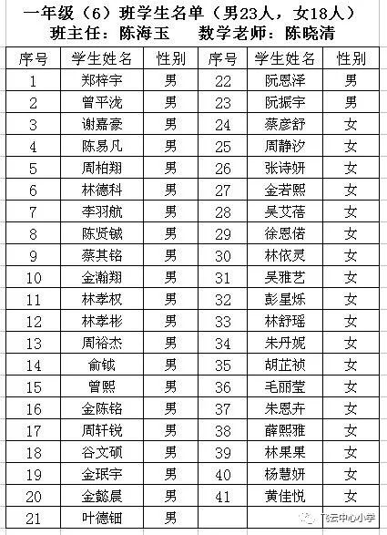 瑞安贸易公司：行业动态洞察与商业智慧