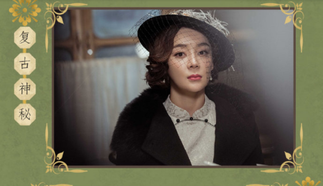 《老酒馆》84岁牛犇演技炸裂,袁姗姗神还原婉容,只有他被批!