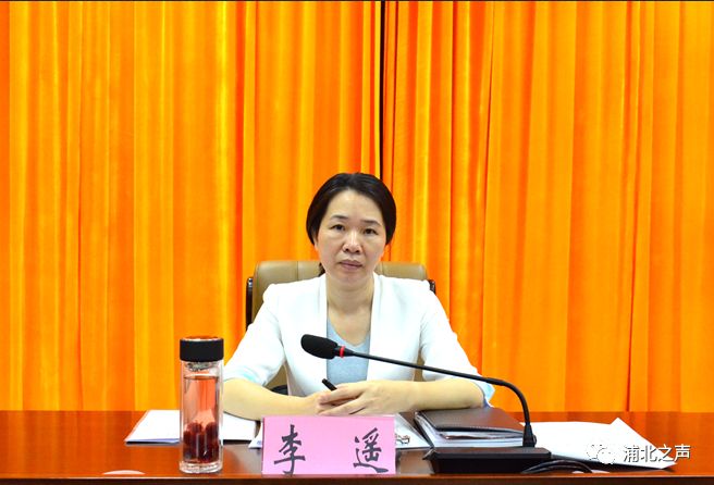 会后,浦北县接着召开2019年脱贫攻坚"回头看"专项行动部署会,县长李遥