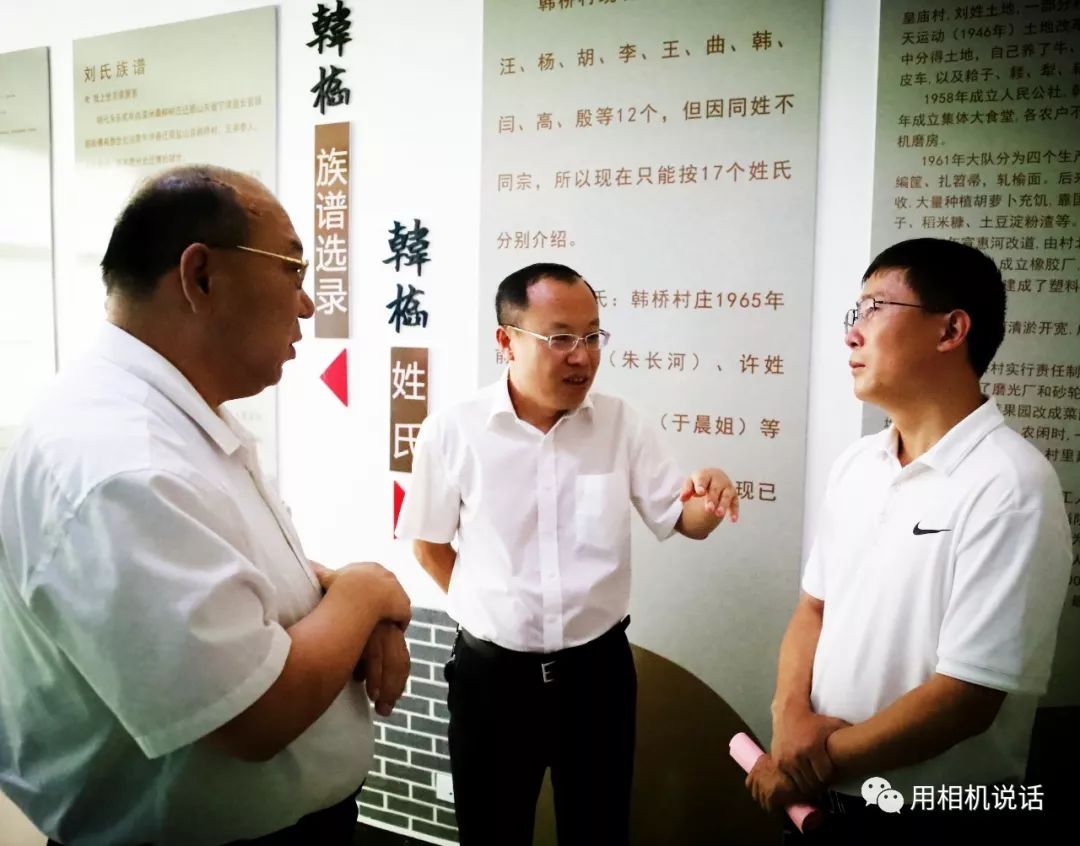 8月28日下午,西藏自治区昌都市丁青县委副书记,政府常务副县长严俊