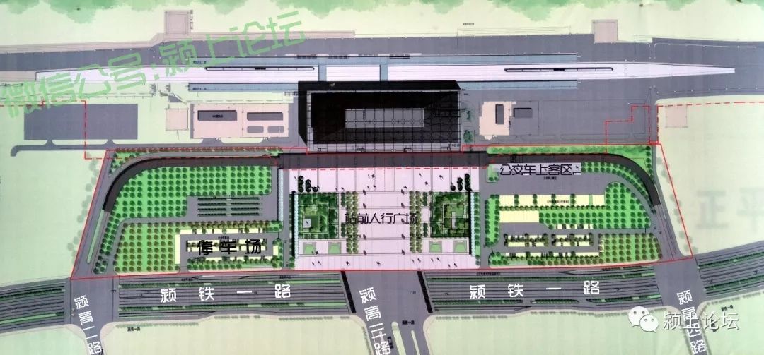 颍上高铁新区规划图片